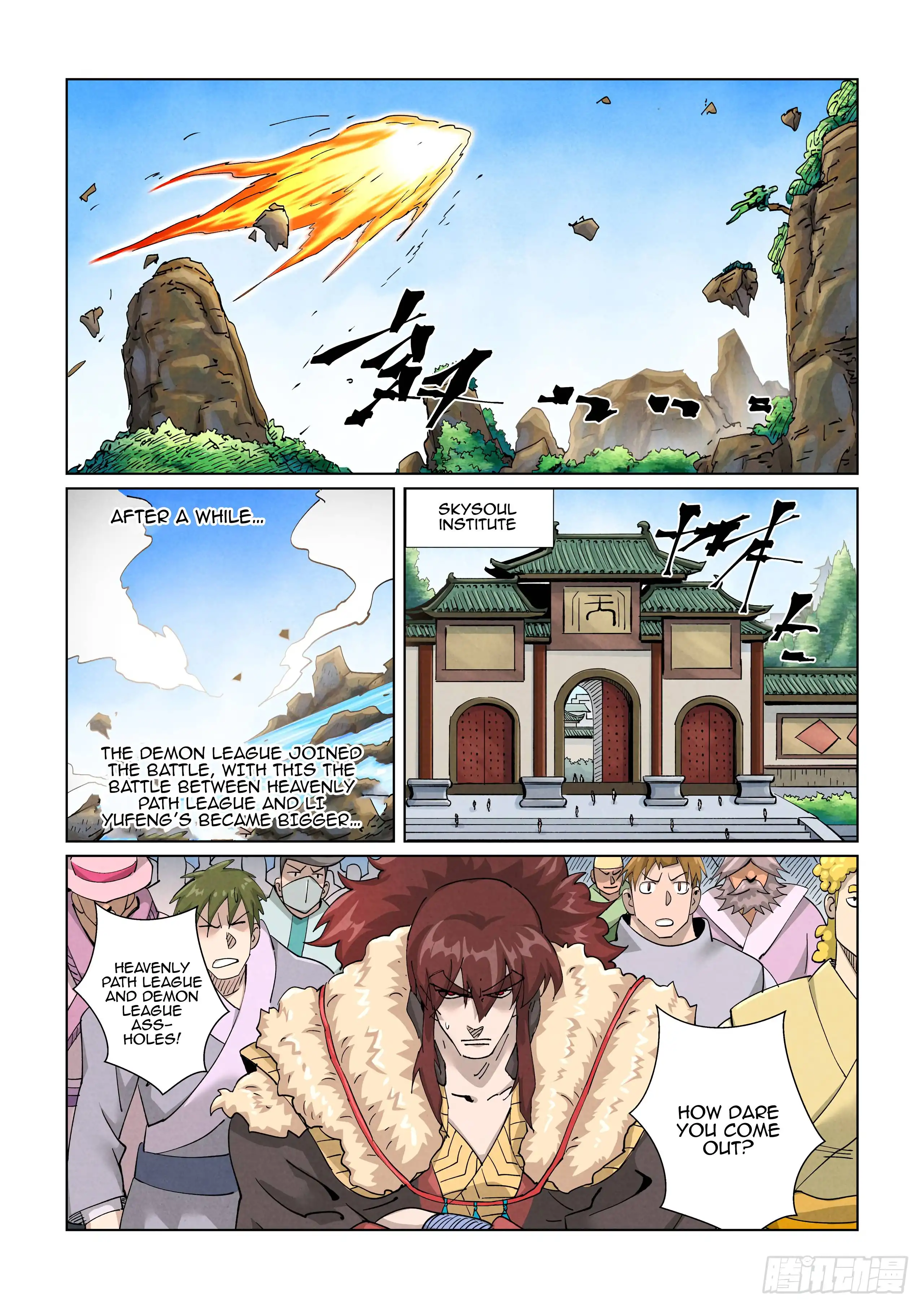 Tales of Demons and Gods Chapter 415.1 3